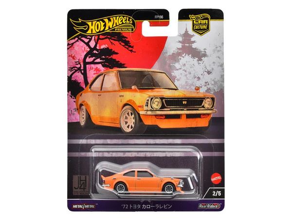 ホットウィール カーカルチャー '72 トヨタ カローラレビン 10台