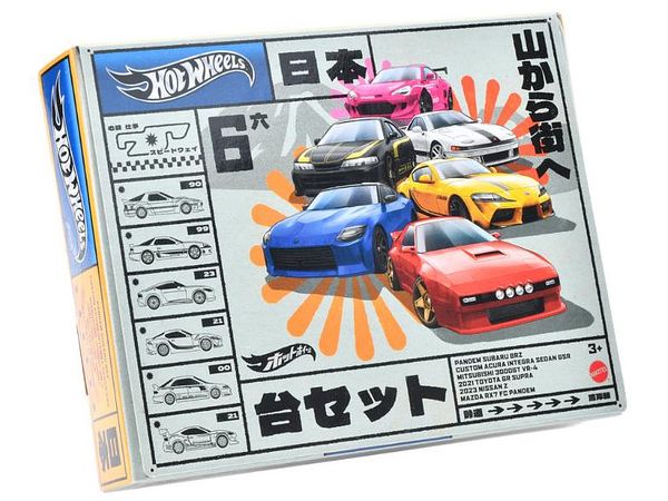 Hot Wheels インドネシア　PTMI社　従業員限定　4台セット　未使用品 Amazon | ホットウィール(Hot Wheels) チームトランスポート