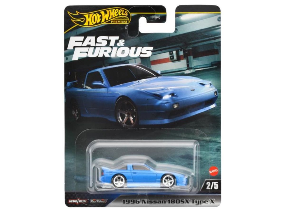 ホットウィール ワイルド・スピード - 1996 日産 180SX タイプX