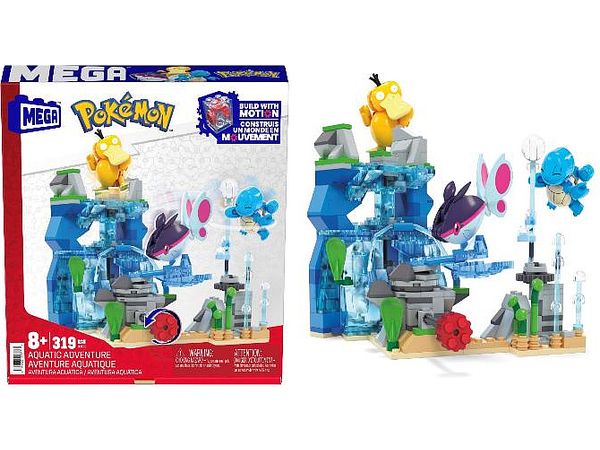 メガ ポケモン アドベンチャーワールド 水中を冒険!-ゼニガメ