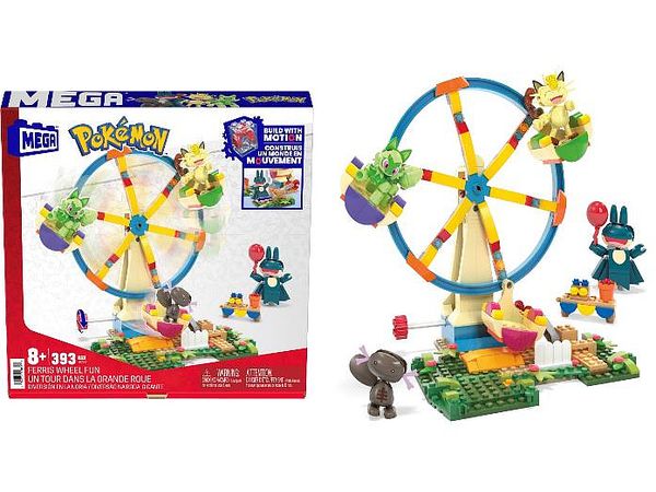 メガ ポケモン アドベンチャーワールド ワクワク観覧車