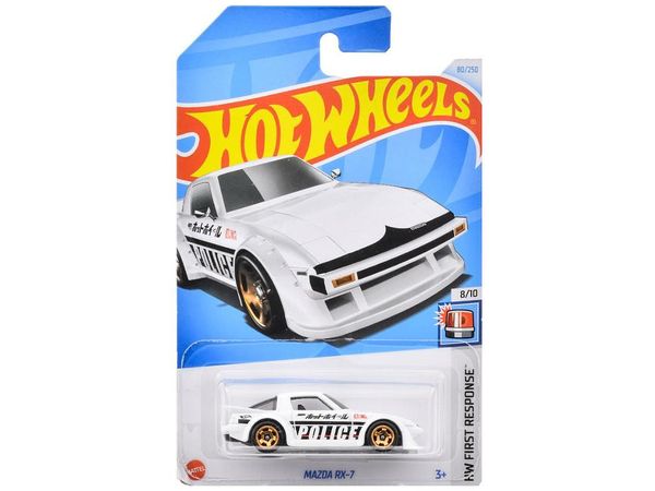 Hot Wheels ホットウィール　7台セット Amazon | ホットウィール(Hot Wheels) ワイルド・スピード