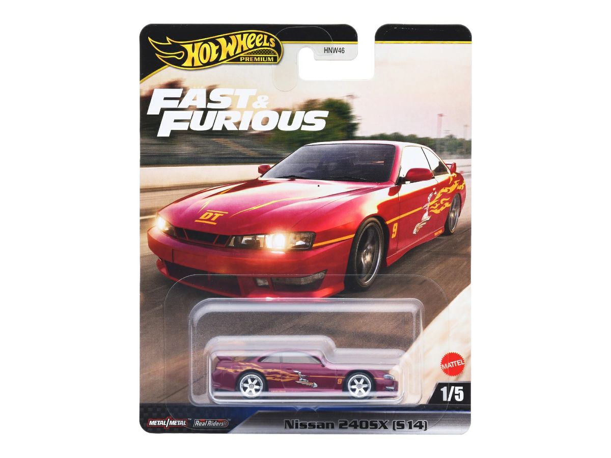 ホットウィール ワイルド・スピード 日産 240SX (S14) | HLJ.co.jp