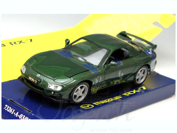 1/24 マツダ RX-7 (FD) | HLJ.co.jp