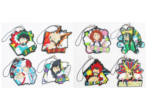 僕のヒーローアカデミア ラバーチャーム 1 Box 8pcs By 丸昌 ホビーリンク ジャパン 僕のヒーローアカデミア ラバーチャーム 1 Box 8pcs By 丸昌 ホビーリンク ジャパン