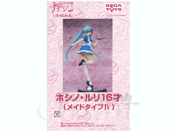 ホシノルリ 16才 メイドタイプ 透明クリヤー成形品 未組立 レジンキット 1/5 ホシノ・ルリ 16才 メイドタイプ 4 キット | HLJ.co.jp