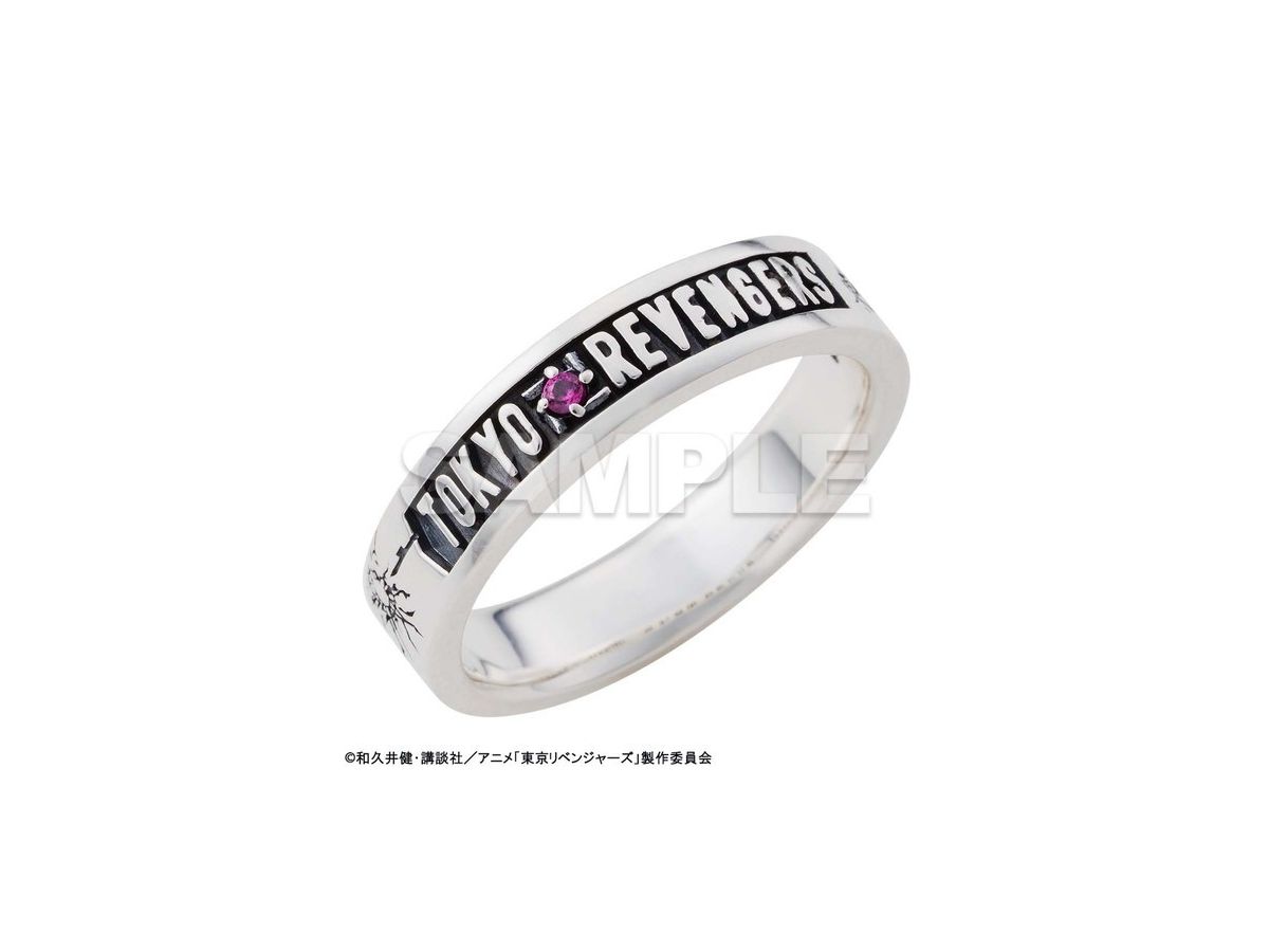佐野万次郎 刻印入りリング 9号 東京リベンジャーズ-佐野万次郎-