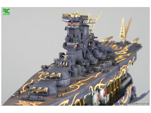 1 700 劇場版 蒼き鋼のアルペジオ レジンキャスト製組立キット 超戦艦ムサシ 展開形態 改造キット By ノーツ ホビーリンク ジャパン