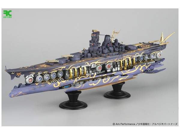 1 700 劇場版 蒼き鋼のアルペジオ レジンキャスト製組立キット 超戦艦ムサシ 展開形態 改造キット By ノーツ ホビーリンク ジャパン