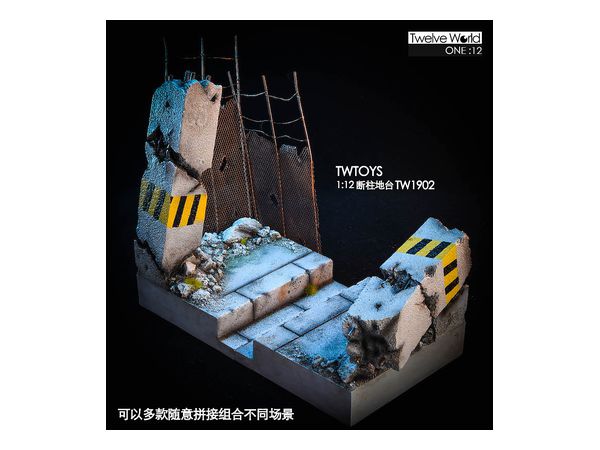 1 12 廃墟ジオラマ No 2 By ノーツ ホビーリンク ジャパン