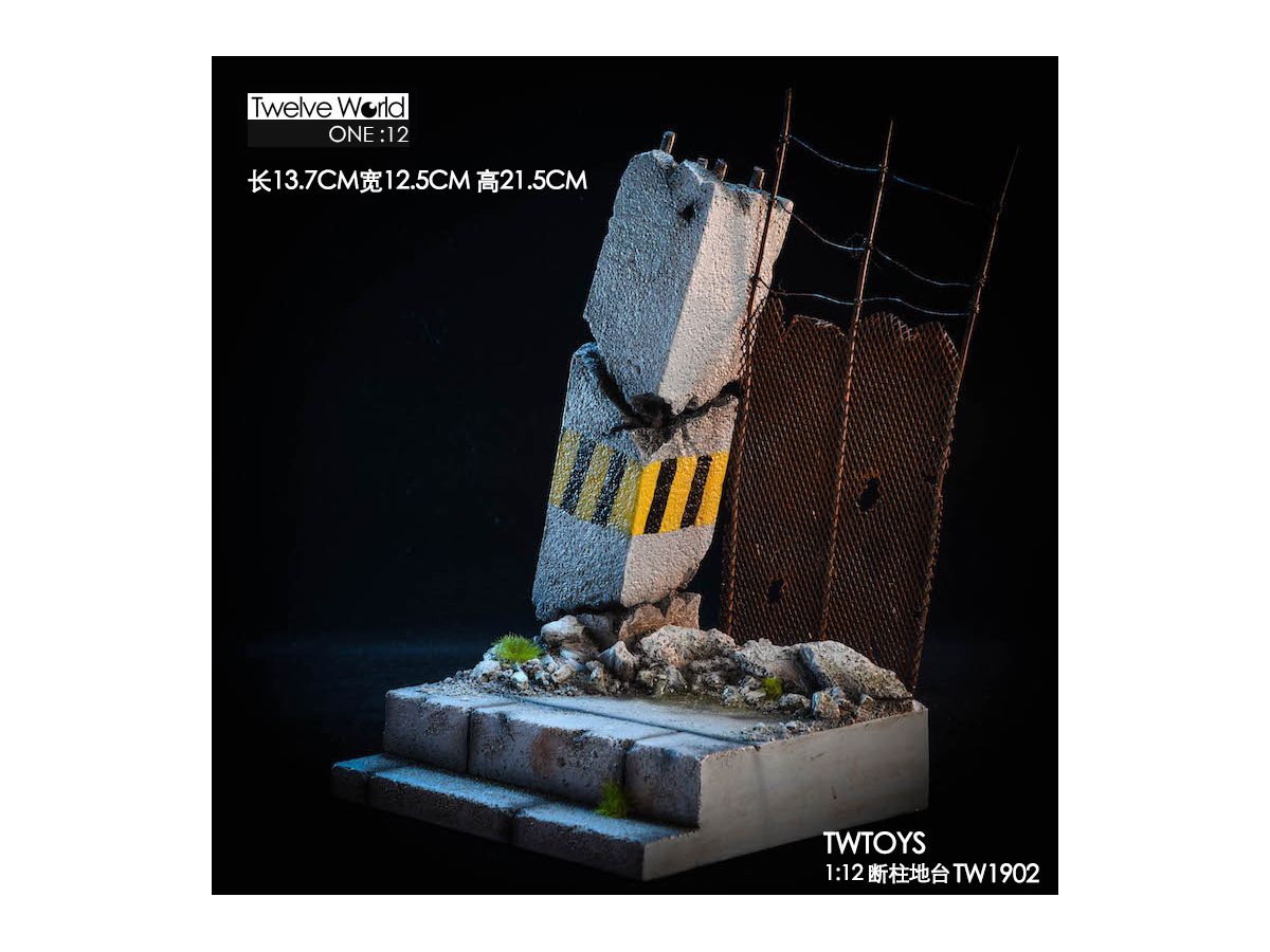 1 12 廃墟ジオラマ No 2 By ノーツ ホビーリンク ジャパン