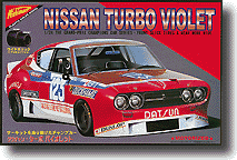 1/24 グラチャン ニッサン ターボバイオレット | HLJ.co.jp