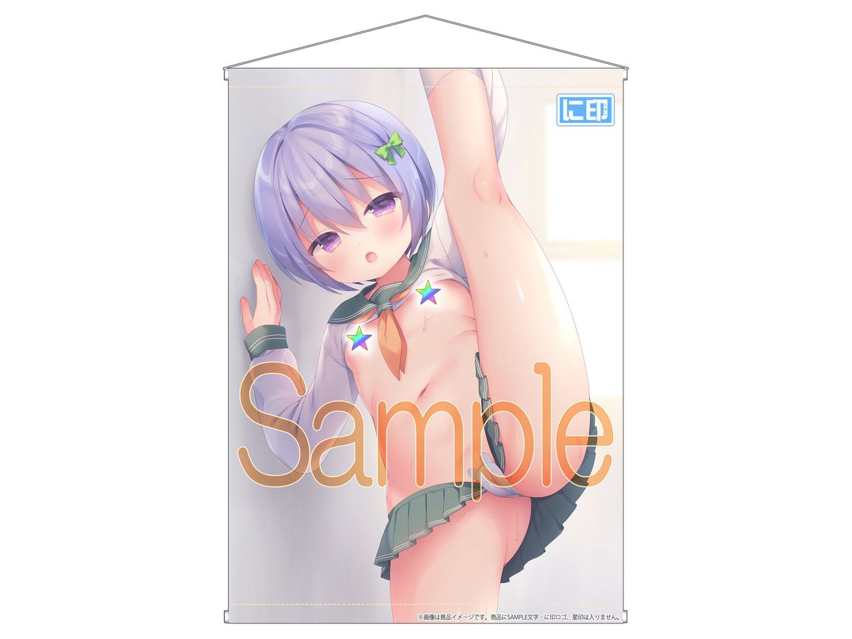 膨らみかけのオッパイ 