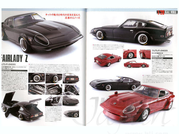 街道レーサーモデリング #6 | HLJ.co.jp