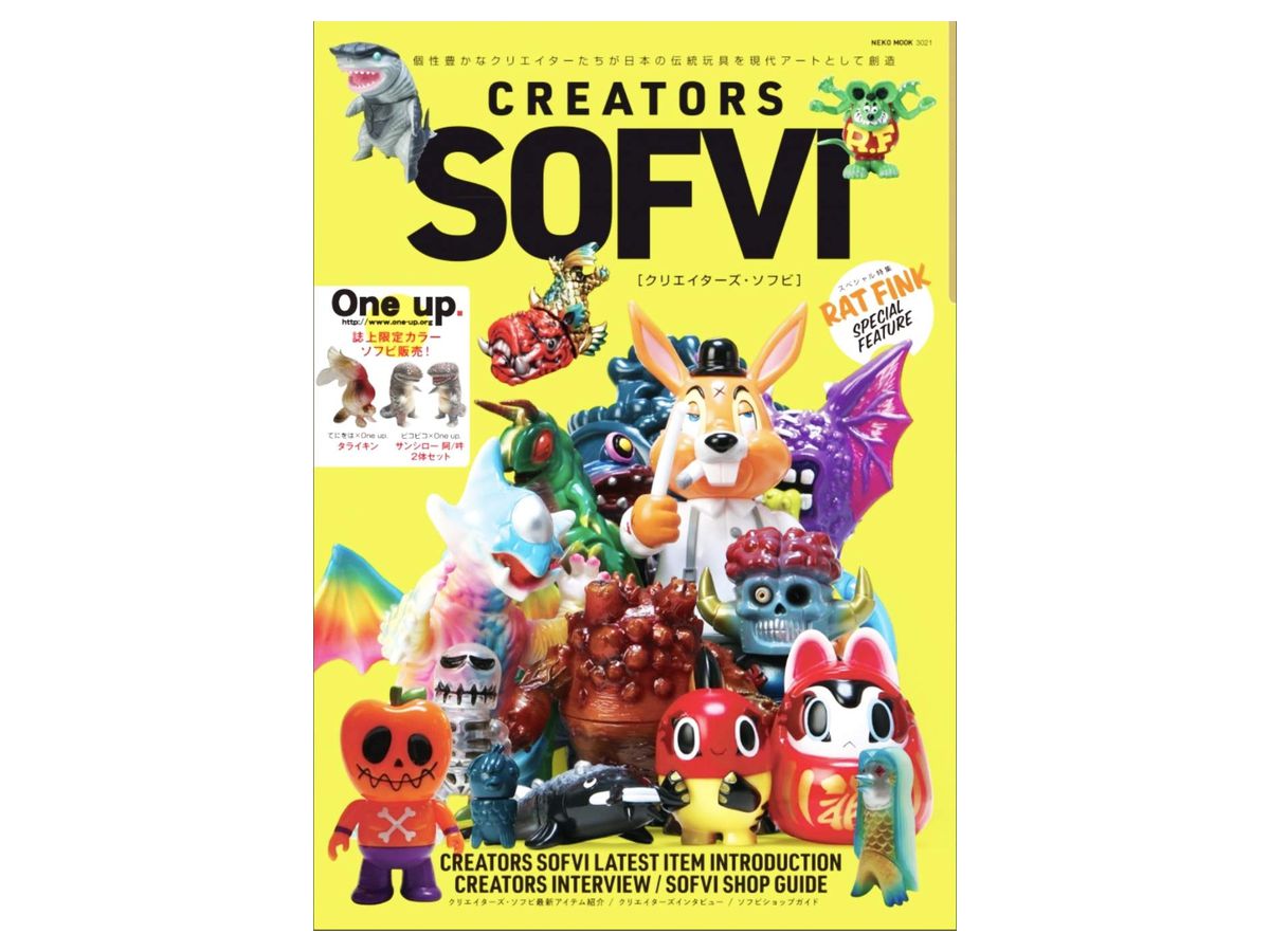 趣味・スポーツ・実用 CREATORS SOFVI CREATORS SOFVI | HLJ.co.jp