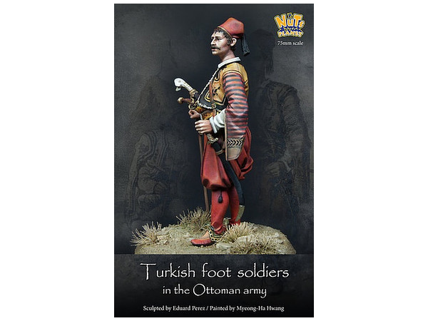 1/24 中世トルコ オスマン帝国軍のトルコ歩兵 | HLJ.co.jp