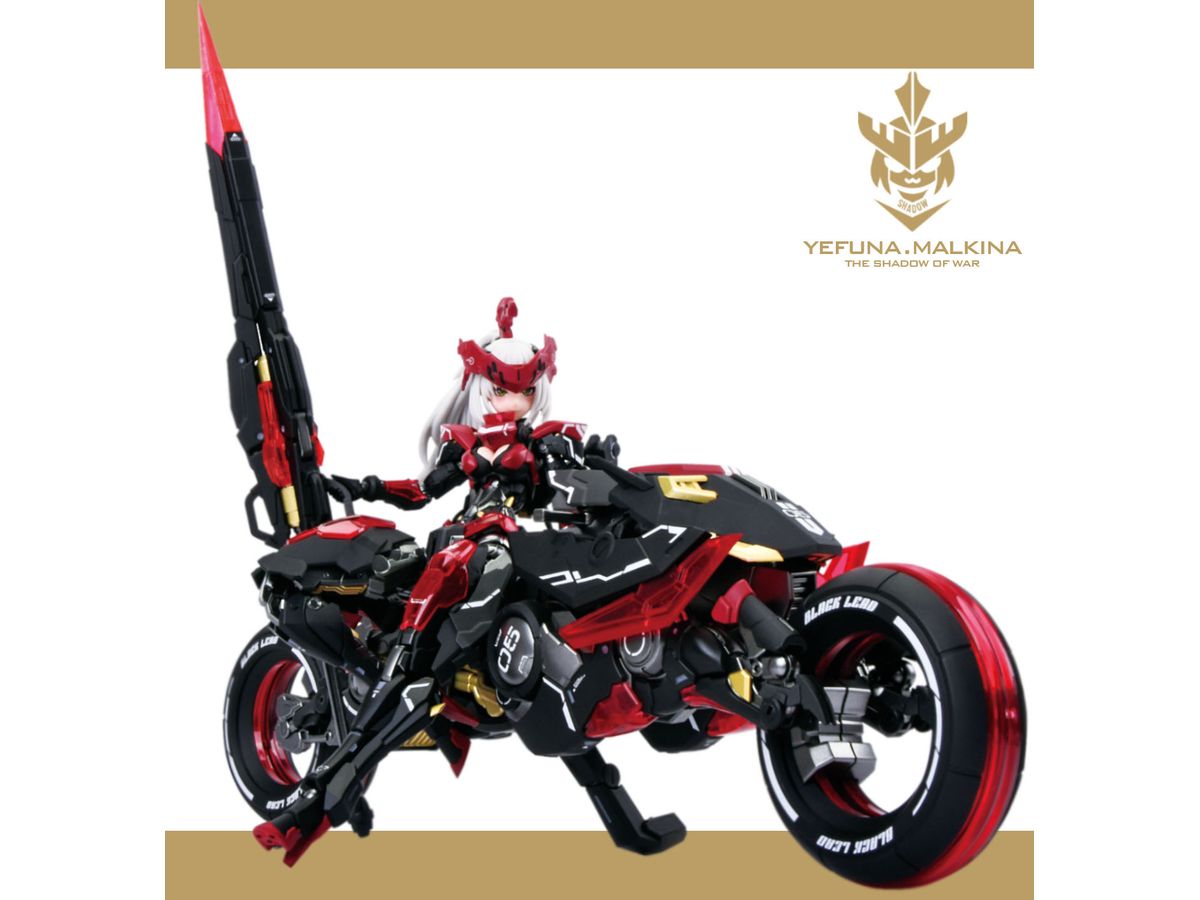 1/12 SHADOW:YEFUNA.MALKINA[通常版] | HLJ.co.jp