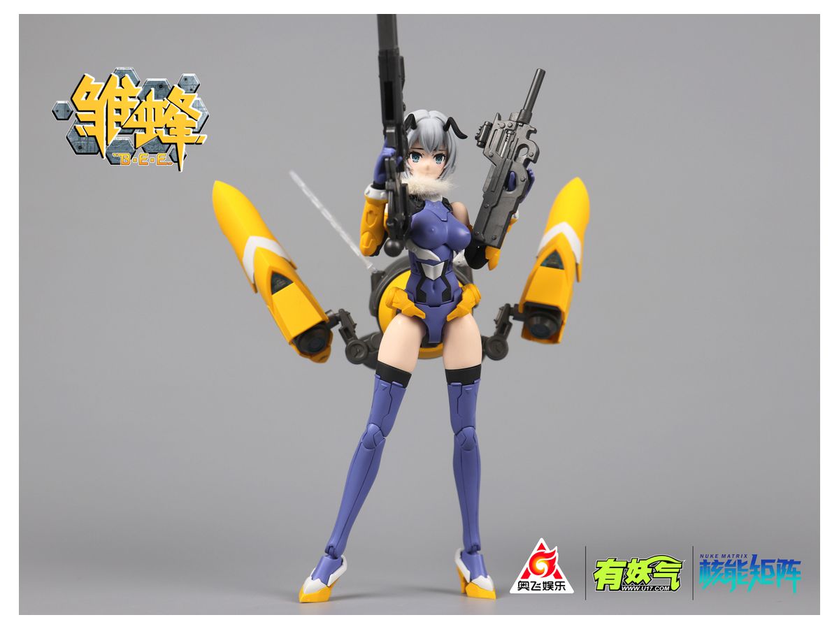 1 10 5 雛蜂 B E E 瑠璃 アニメ Ver プラモデル By ヌーク マトリックス ホビーリンク ジャパン 1 10 5 雛蜂 B E E 瑠璃 アニメ Ver プラモデル By ヌーク マトリックス ホビーリンク ジャパン