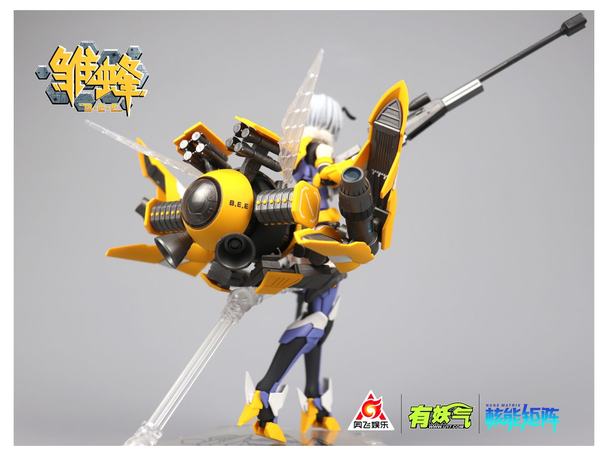 1 10 5 雛蜂 B E E 瑠璃 アニメ Ver プラモデル By ヌーク マトリックス ホビーリンク ジャパン 1 10 5 雛蜂 B E E 瑠璃 アニメ Ver プラモデル By ヌーク マトリックス ホビーリンク ジャパン