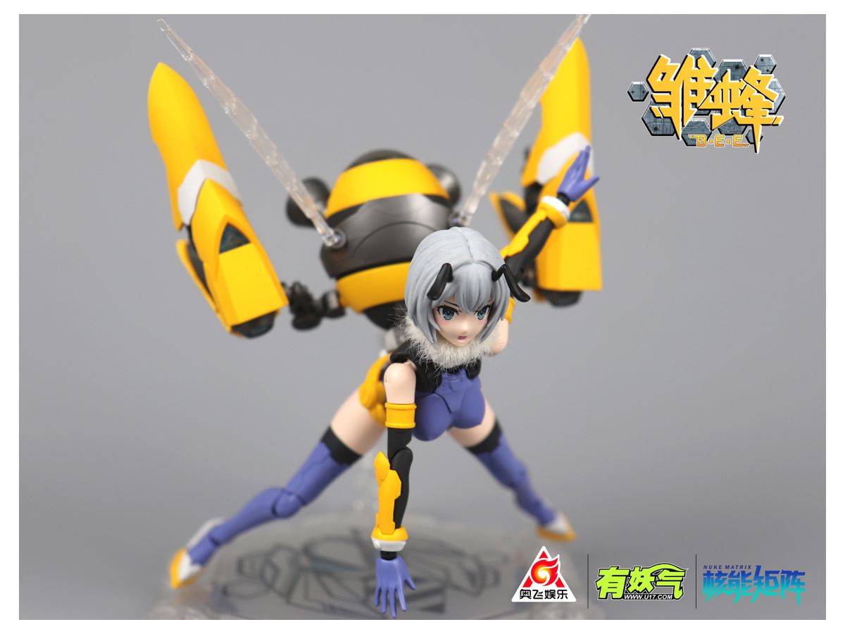 1 10 5 雛蜂 B E E 瑠璃 アニメ Ver プラモデル By ヌーク マトリックス ホビーリンク ジャパン