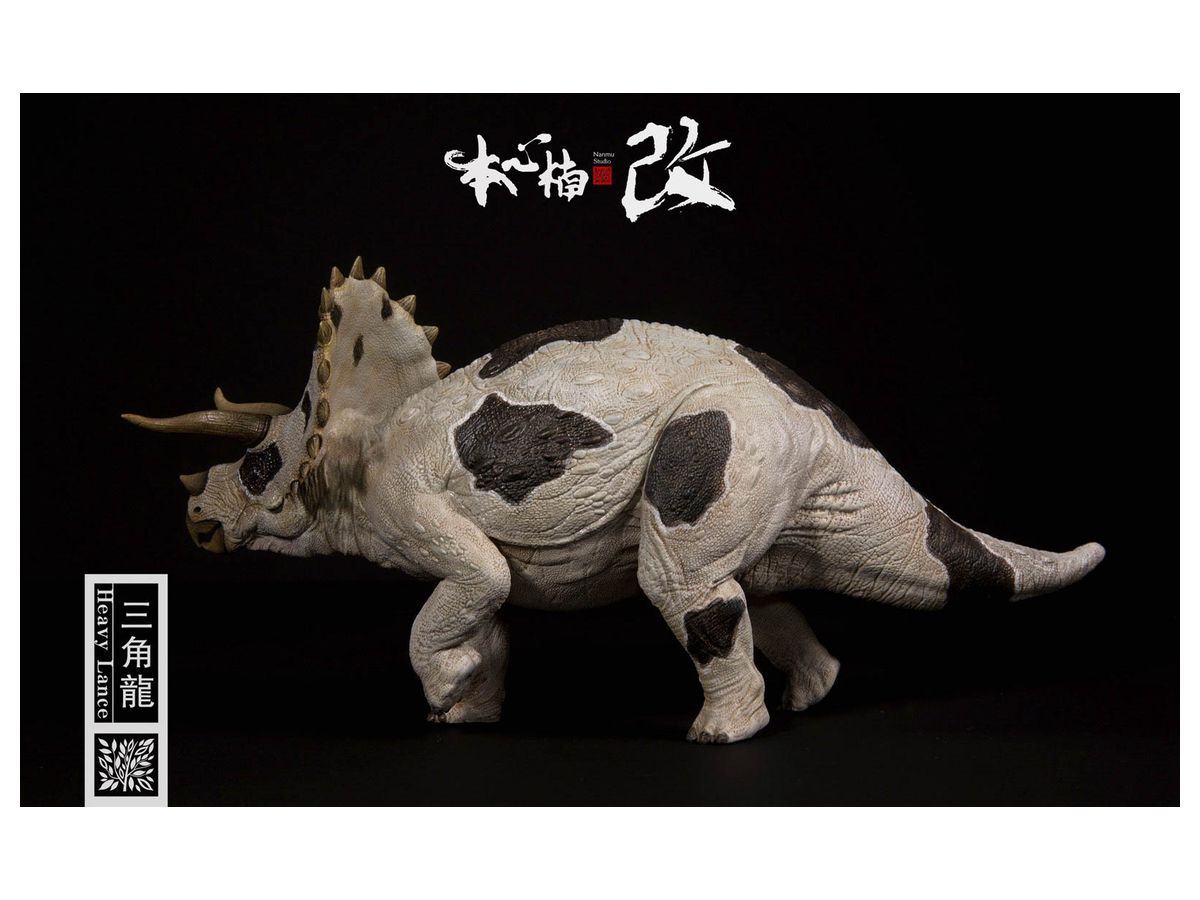 1/35 ジュラシックシリーズ ダイナソー スタチュー トリケラトプス