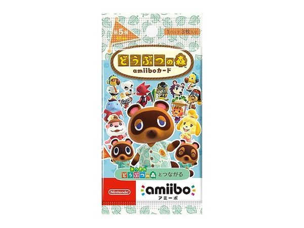 どうぶつの森 amiiboカード 第5弾 | HLJ.co.jp