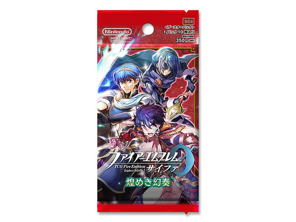 ファイアーエムブレム0(サイファ) ブースターパック 煌めき幻奏 ファイアーエムブレム0(サイファ) ブースターパック 煌めき幻奏