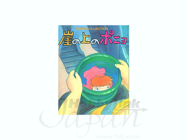 ポニョ0723 3Dセンサー搭載歩数計 FB-741-HY 花とゆめ50周年モデル（暁の