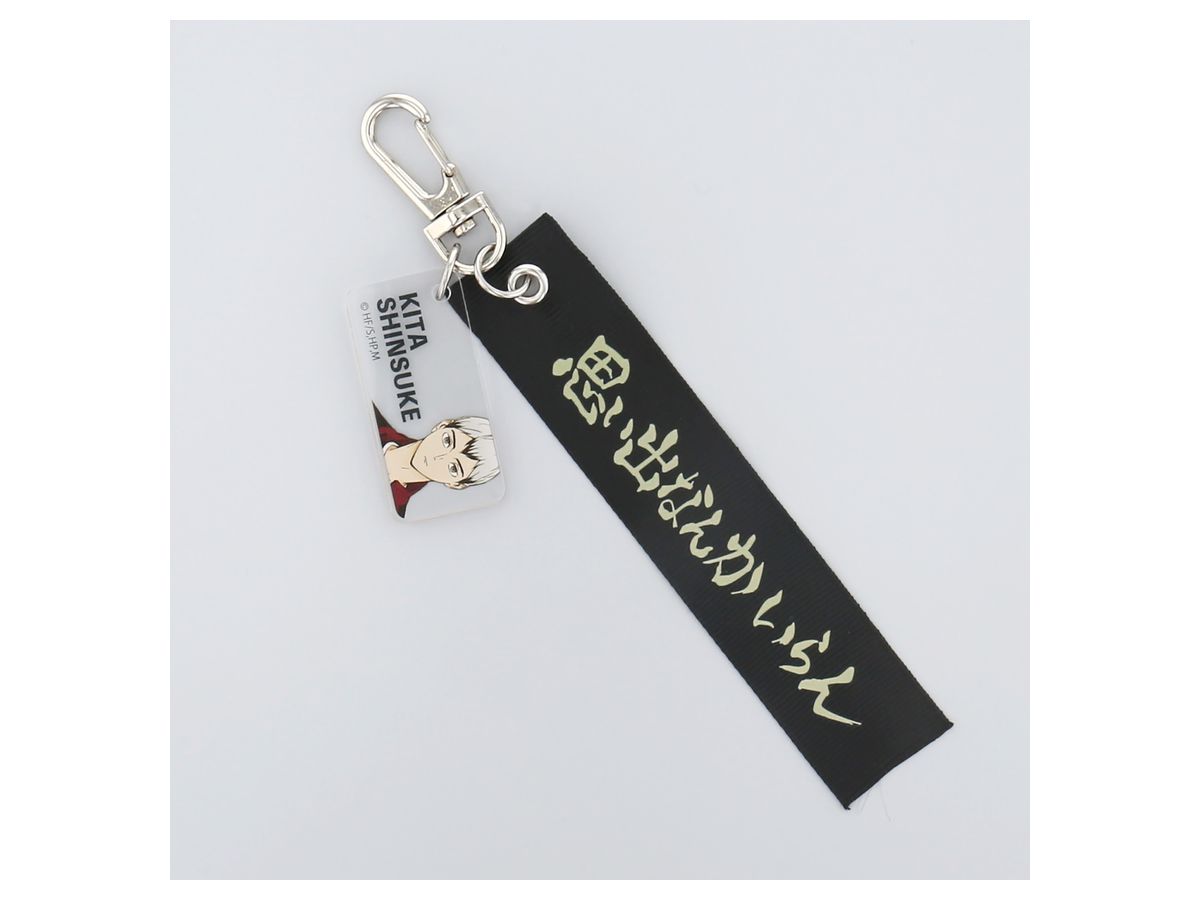 ハイキュー マスコットミニポーチ E 孤爪 ハイキュー マスコットミニポーチ E 孤爪