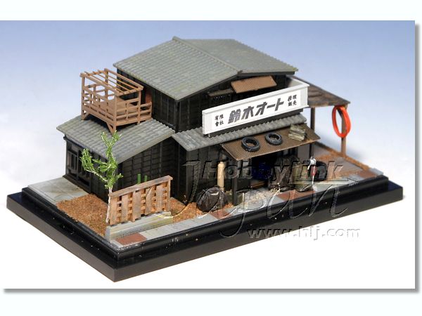 ミニジオラマ 鈴木オート | HLJ.co.jp