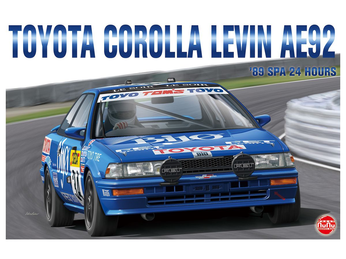 1 24 レーシングシリーズ 日本車 ツーリングカー スパ24時間レース 1 24 レーシングシリーズ 日本車 ツーリングカー スパ24時間レース