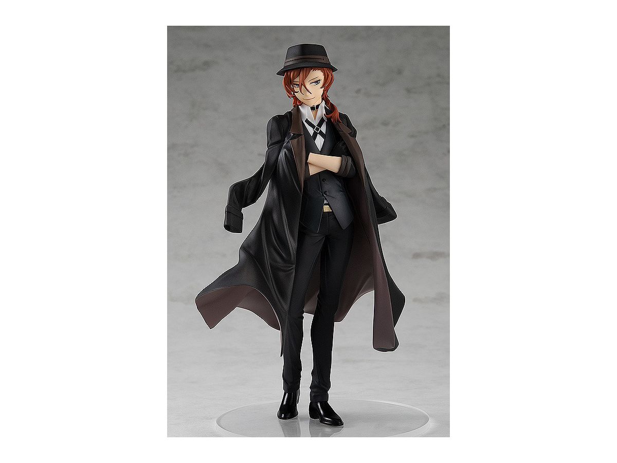 Pop Up Parade 中原中也 文豪ストレイドッグス By オランジュ ルージュ ホビーリンク ジャパン Pop Up Parade 中原中也 文豪ストレイドッグス By オランジュ ルージュ ホビーリンク ジャパン