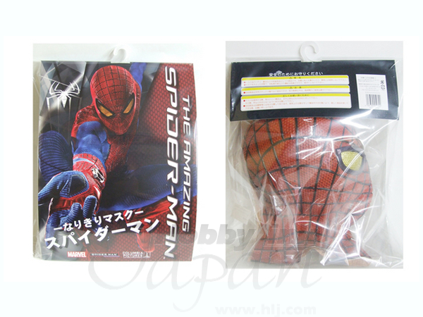 アメイジング・スパイダーマン/ なりきりマスク: スパイダーマン | HLJ