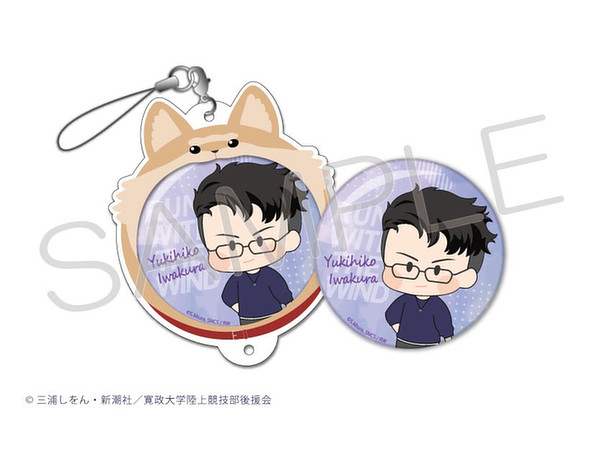 omi24156_10_1545880039.jpg?v=