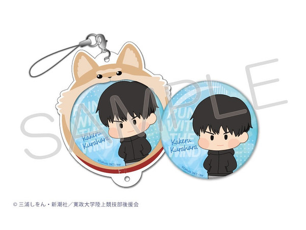 風が強く吹いている くるまり缶バッチ 1Box 10pcs | HLJ.co.jp