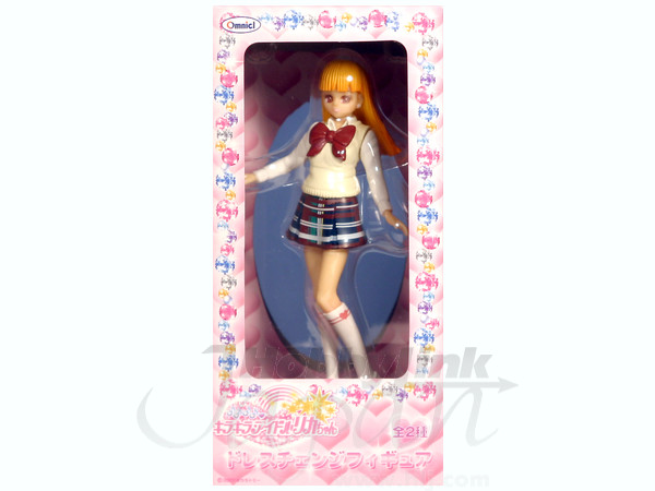 キラキラアイドルリカちゃん ドレスチェンジ セーラーガール スクールガール Amazon | キラキラアイドルリカちゃん ドレスチェンジ セーラー