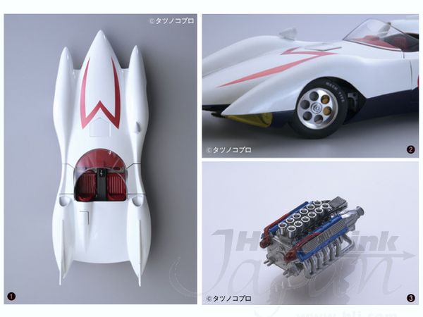 1/18 マッハ号 (アルミボディ 完成品) | HLJ.co.jp