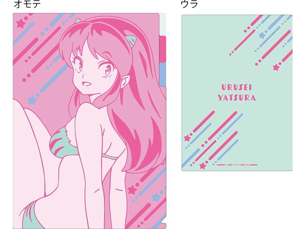 うる星やつら A4ポケットクリアファイル (ラム) | HLJ.co.jp