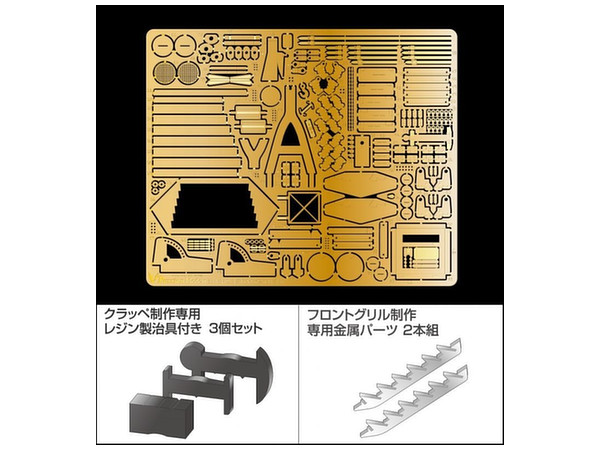 イタレリ 6セット Amazon | タミヤ イタレリ 6433 1/35 Sd.kfz.232 6輪装甲無線車