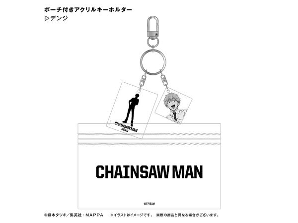 チェンソーマン デンジ キーホルダー ポイント】チェンソーマン 新商品