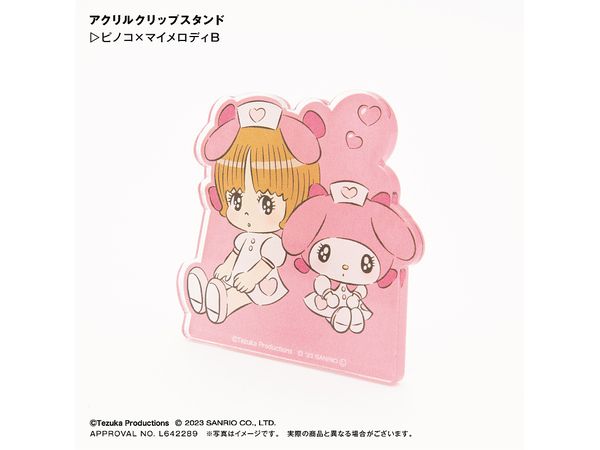 デカアクリルフィギュア　陸奥こまろ キャラアクリルフィギュア「生徒会にも穴はある！」03/陸奥