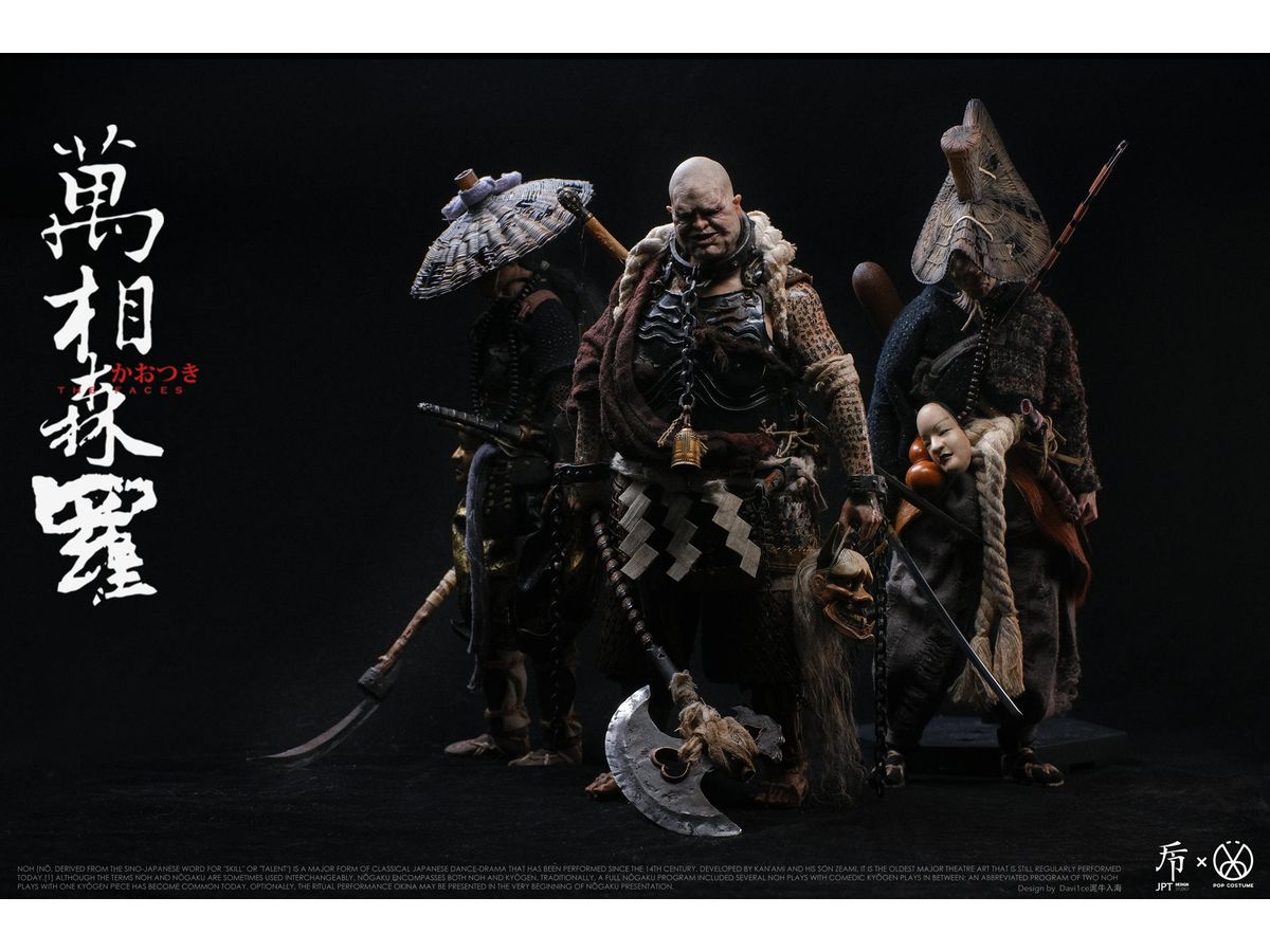 1/6 JPデザイン x ポップコスチューム かおつき 第二弾 KNELL