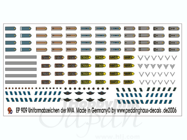 1/35 東ドイツ国家人民軍階級章デカール | HLJ.co.jp