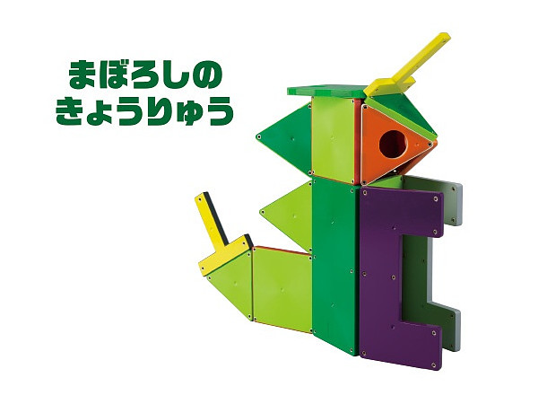 男の子脳を刺激するピタゴラス | HLJ.co.jp