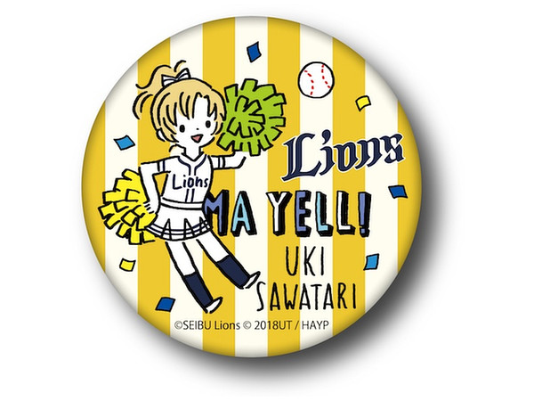 アニマエール 3way缶バッジ 54mmサイズ C 猿渡宇希 アニマエール 3way缶バッジ 54mmサイズ C 猿渡宇希