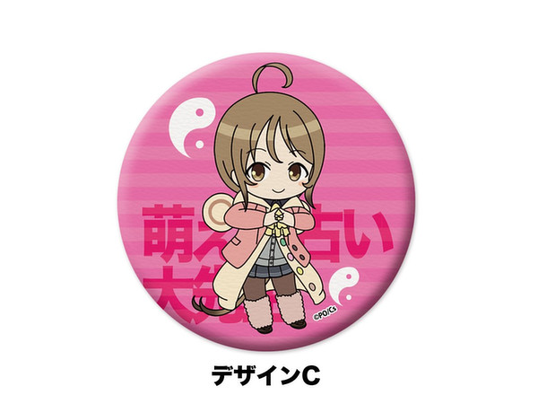 オカルティック ナイン レザーバッチ C 相川実優羽 オカルティック ナイン レザーバッチ C 相川実優羽