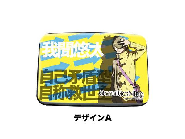 オカルティック ナイン カードケース A 我聞悠太 オカルティック ナイン カードケース A 我聞悠太