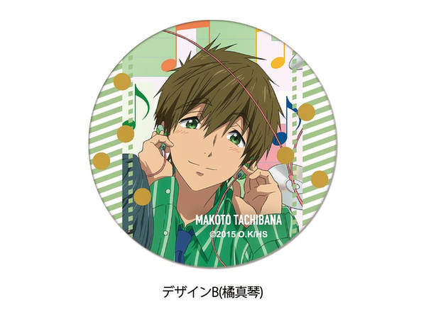 ハイ スピード! レザーバッジ B 橘真琴 | HLJ.co.jp