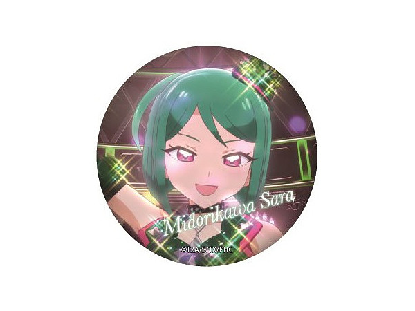 プリチャン　缶バッジ　緑川さら fit=scale-down,w=1200