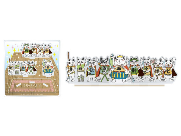 3月のライオン アクリルフィギュアB 将棋ニャー | HLJ.co.jp